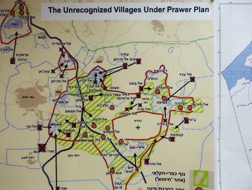 Le plan Prawer-Begin selon l'association Adalah. On y voit quels villages sont sensés être déplacés. Photo (c) Mouna Saboni www.merblanche.com all rights reserved